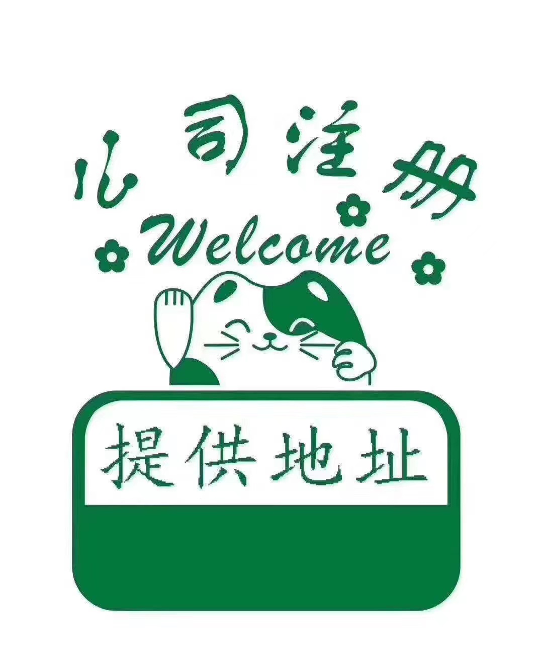 克州什么事情是你当了老板才知道的？