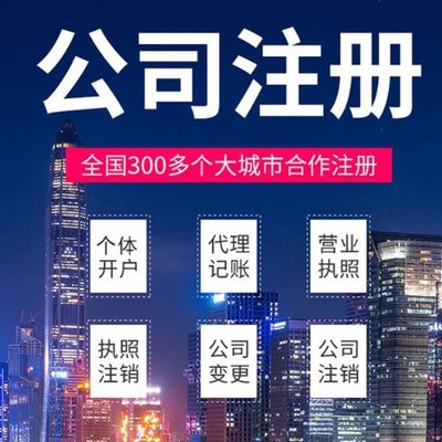 克州苏州经营异常可以保留多长时间？