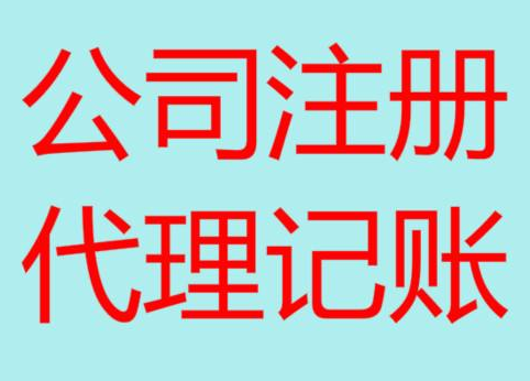 克州长期“零申报”有什么后果？