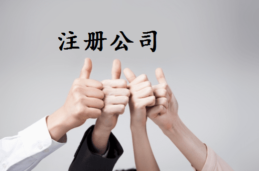 克州2024年个体户容易被罚款的4个情况