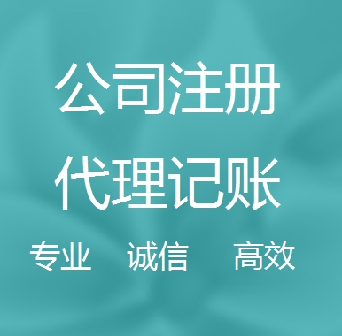 克州被强制转为一般纳税人需要补税吗！