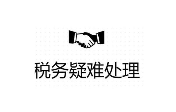 克州公司异常没事吊销麻烦就大了！