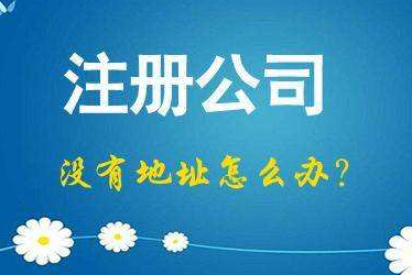 克州2024年企业最新政策社保可以一次性补缴吗！