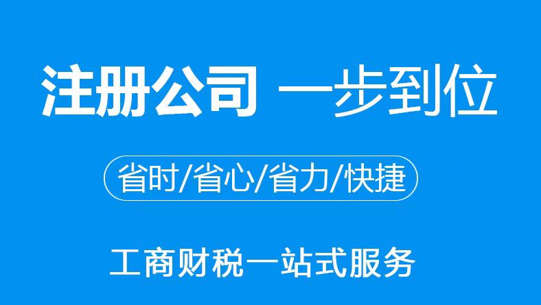 克州小规模纳税人代理记账流程有哪些？